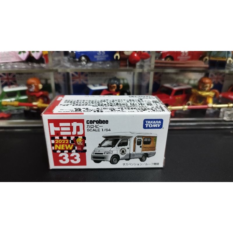 (含膠盒) TOMICA TOMY NO.33 33 COROBEE 餐車 移動販賣車 旅行車 露營車