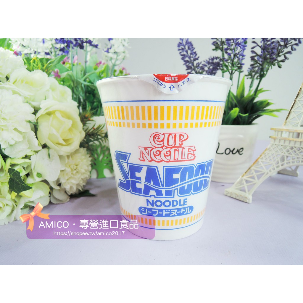 【AMICO】日本NISSIN日清杯麵 海鮮風味 海鮮杯麵75g