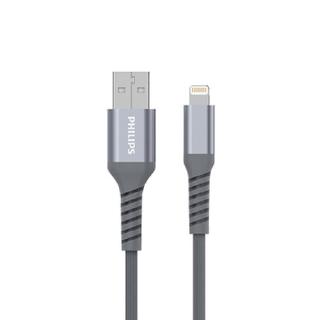 philips 飛利浦 usb to lightning 傳輸充電線 2m apple適用 mfi認證 尼龍編織