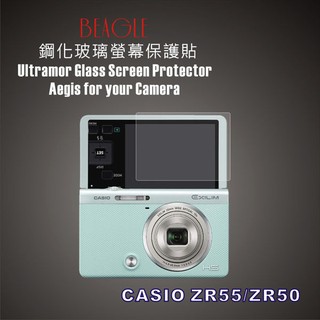 (BEAGLE)鋼化玻璃螢幕保護貼 CASIO ZR55/ZR50 專用-可觸控-抗指紋油汙-耐刮硬度9H-防爆-臺灣製