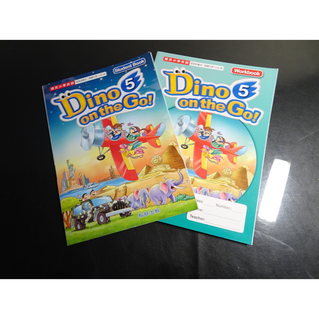 鑽石城二手書 國小教科書國小英語5 課本 習作翰林出版29 109 08 沒寫 蝦皮購物