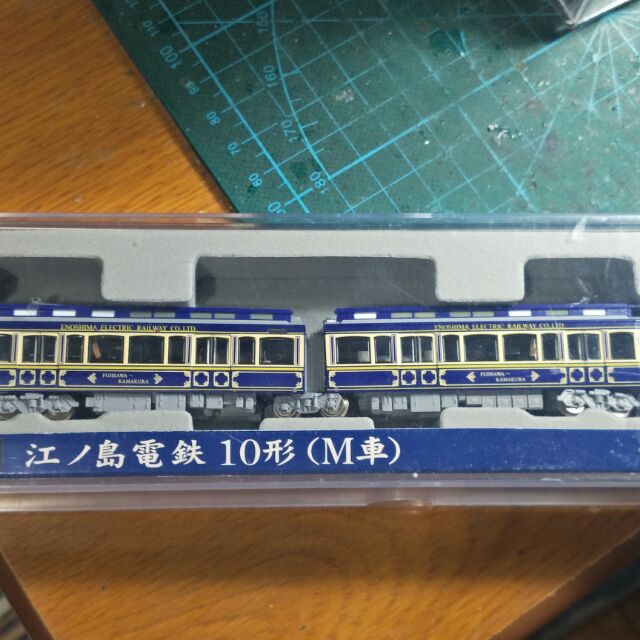 MODEMO  NT116江之島電鐵10型