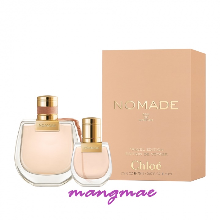 【忙內】Chloe Nomade 芳心之旅女性淡香精 禮盒 75ML+20ML