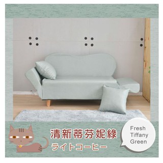 【班尼斯 】【貓抓皮貴妃椅】沙發床椅/天然實木腳/布套可拆/原廠正版公司貨