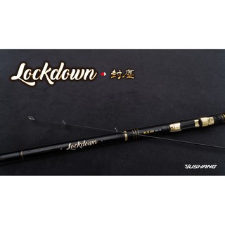 源豐釣具 🔥免運 DK 漁鄉 釣研工坊 封塵 小繼萬用竿小繼竿 萬用竿 旅竿 萬能竿 釣竿 魚竿 釣魚 斜口珠