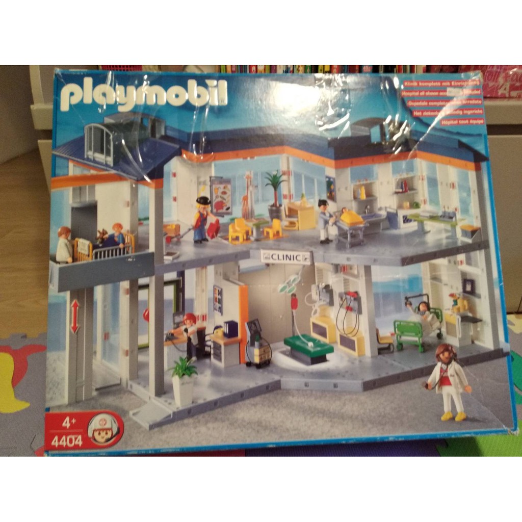lego playmobil hospital