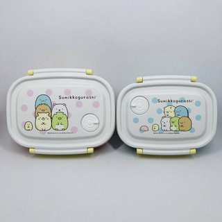 (小品日貨) 現貨在台 日本製 SKATER 角落生物 430ML 550ML 午餐盒 野餐盒 便當盒 可微波冷凍