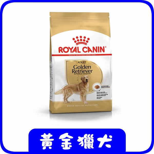 ROYAL CANIN 法國皇家 GR25 黃金獵犬成犬 12KG