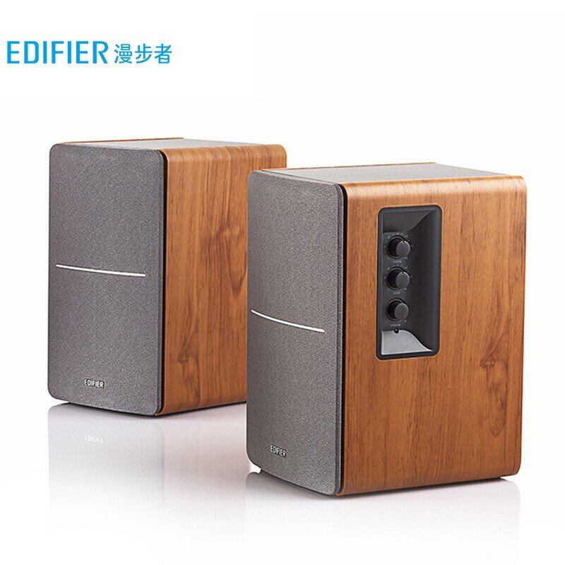 現貨 速發 漫步者（EDIFIER） R1200TII 2.0多媒體音箱音響  筆記本臺式電腦音箱 書架音箱