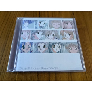 妹妹公主 Sister Princess Kaleidoscope 專輯cd 正版專輯