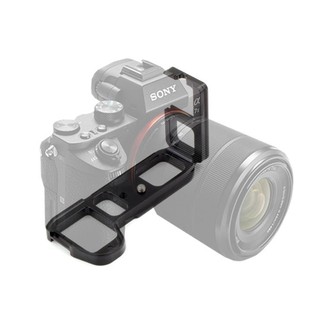 SONY A7/A7R/A7S 專用L型快拆板 金屬 豎拍板 快裝 垂直手把 握把
