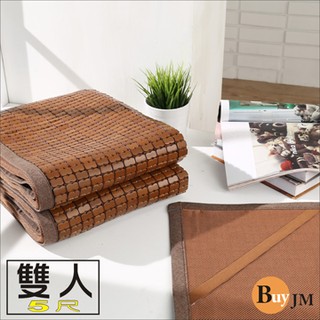 《Buy JM》天然炭化3D立體透氣網墊款雙人5尺專利麻將竹涼蓆/附鬆緊帶款/G-D-GE006WA-5