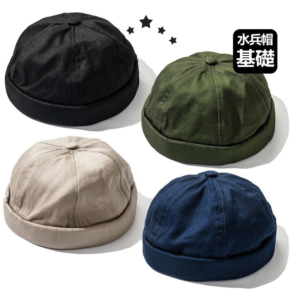 Jks 日韓街頭棉質軟帽沿復古基礎款miki Hat 水手帽帽子水兵帽 C Mh 蝦皮購物