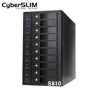 CyberSLIM S810 10層硬碟外接盒 usb3.0 獨立電源開關