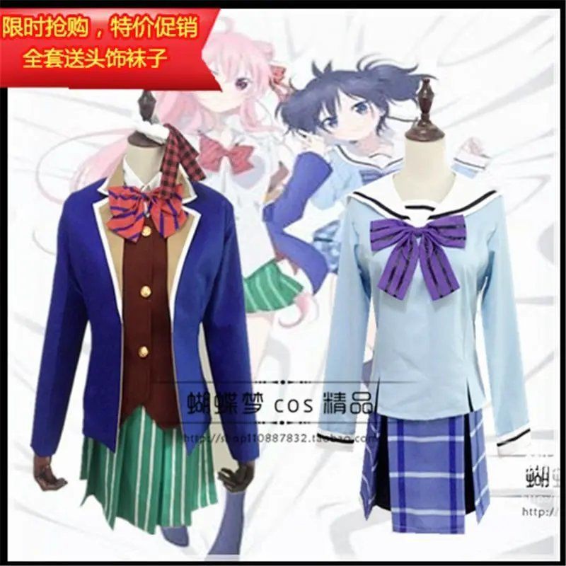 現貨happy Sugar Life 松坂砂糖cos 神戶鹽cosplay制服裝校服 蝦皮購物