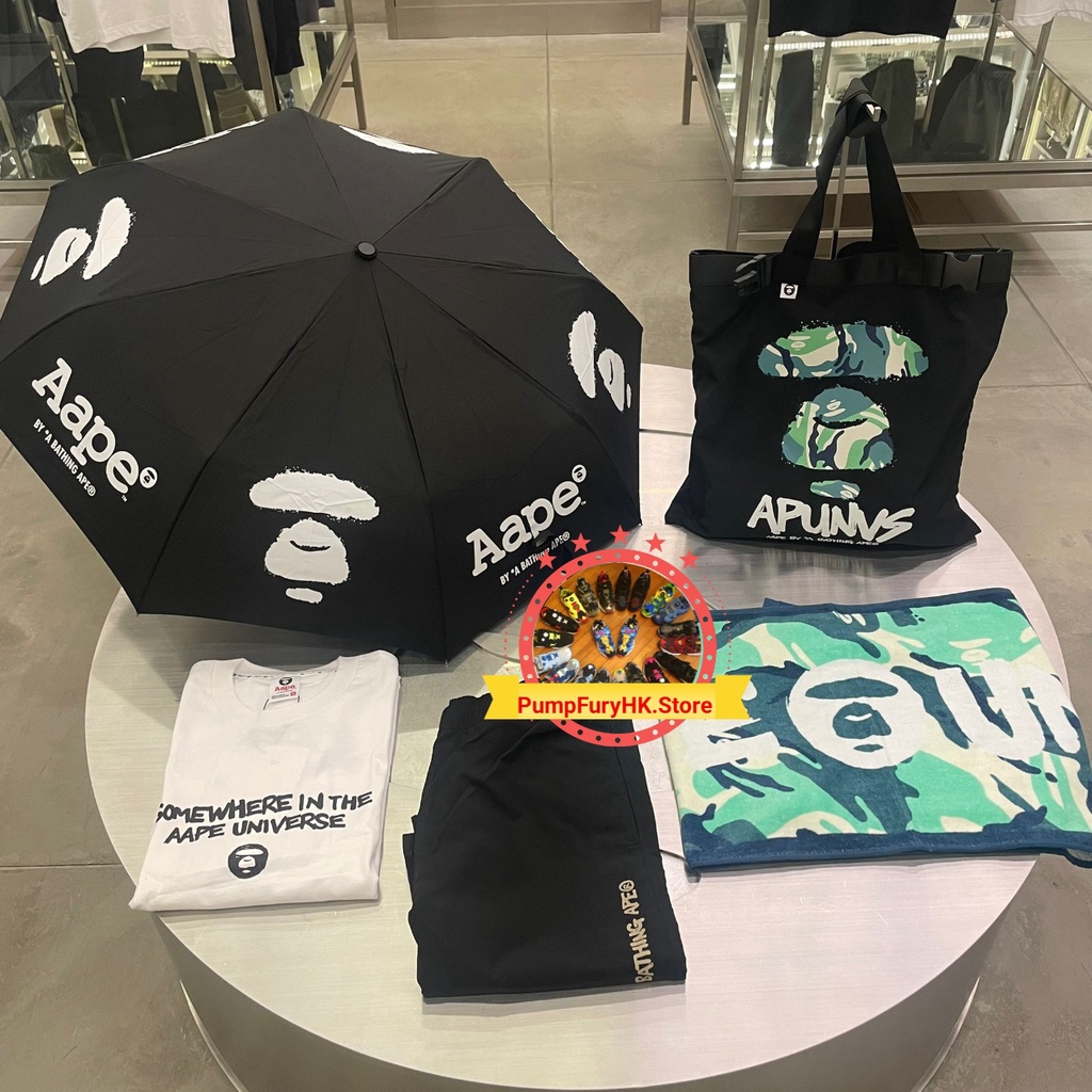 [100%Legit/香港正品店] AAPE Summer Bag Set (2022) 寬鬆版 福袋 猿人 短T