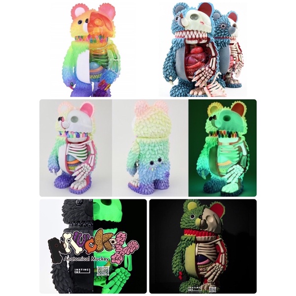Instinctoy Muckey的價格推薦- 2023年7月| 比價比個夠BigGo