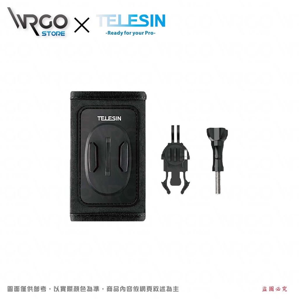 ◄WRGO► GOPRO配件 TELESIN 可調角度背包固定支架(公司貨) 魔鬼氈背包夾