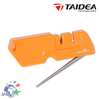 TAIDEA 泰帝科技專業磨刀工具 / 多功能磨刀器 / 齒刃鋸齒型也適用 - T1055TDC 【詮國】