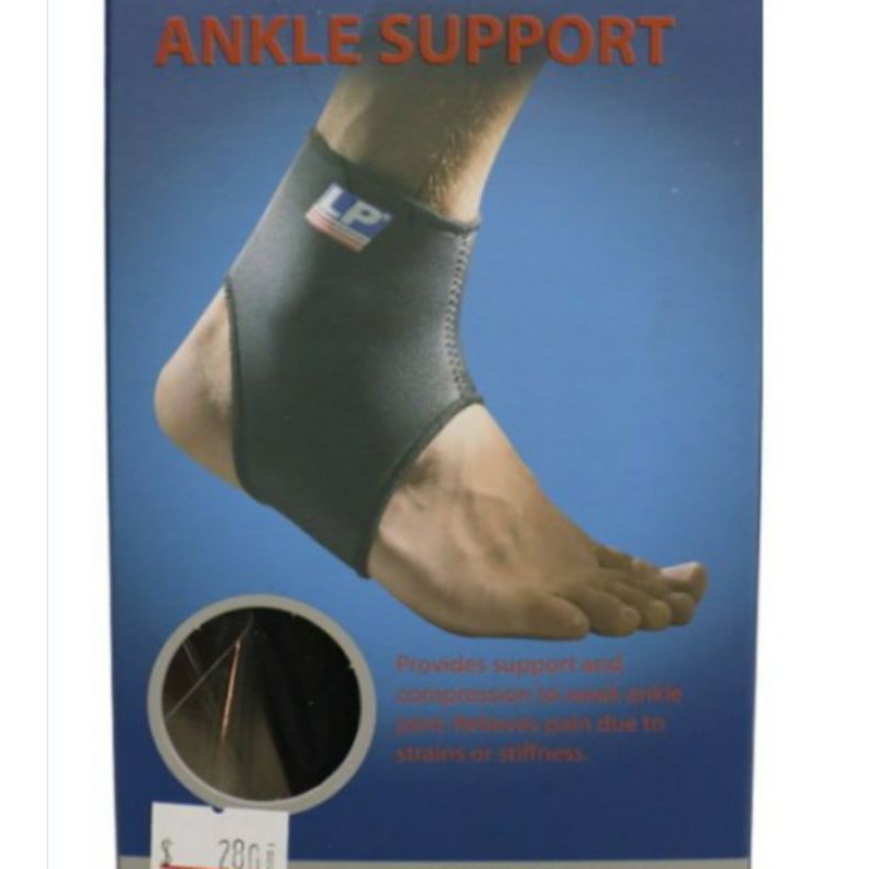 新品上架LP ANKLE SUPPORT 704 標準型護踝 踝部保護 yty4u4r 單支裝 lp704  hggyt