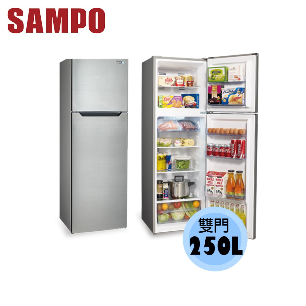 【SAMPO 聲寶】250公升 雙門 冰箱 2級 SR-B25G