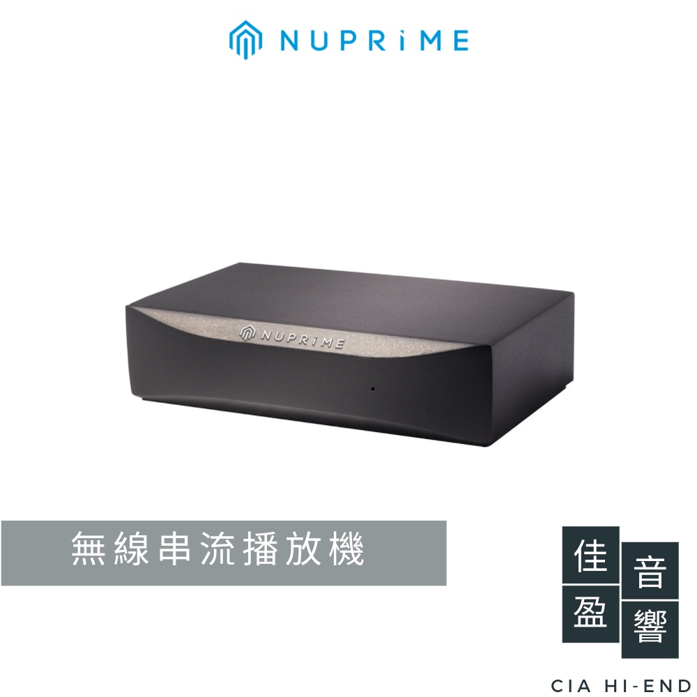 Nuprime Omnia Stream Mini DAC 無線串流播放器｜公司貨｜佳盈音響