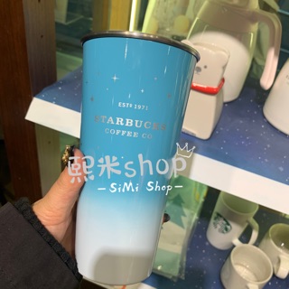 朵瑞米韓國服飾🪻現貨 韓國星巴克 隨行杯 漸層藍 冰雪奇緣風 粉藍 starbucks韓國代購 保溫杯 咖啡杯 保溫瓶