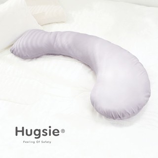 Hugsie 接觸涼感孕婦枕-涼感泠紫【金寶貝】