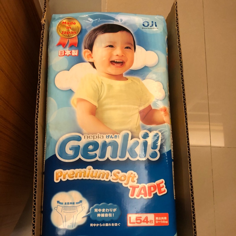 王子Genki 褲型尿布-拆