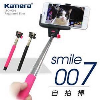 2020佳美能 Smile-007最輕巧藍芽自拍桿凹槽防旋轉手機夾iPhone 6 Plus/Android黑/粉