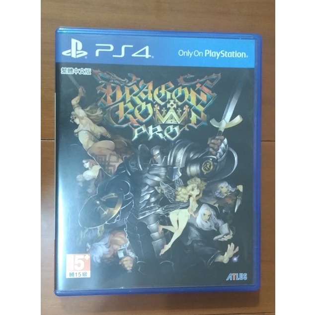 PS4 遊戲 Dragon’s Crown Pro 魔龍寶冠 中文版 二手 出清