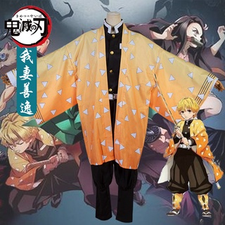 鬼殺隊 優惠推薦 22年4月 蝦皮購物台灣