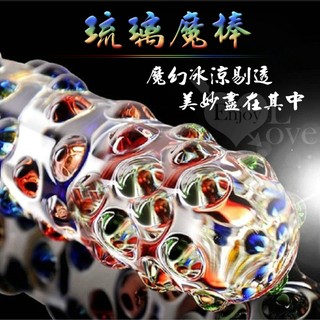 **情趣小屋**琉璃魔棒‧六炫色顆粒水晶玻璃﹝雙頭可用﹞