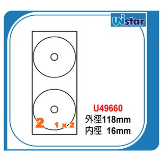 裕德 電腦標籤 2格 US49660 50張 光碟專用 噴墨 雷射 列印 列印標籤 裕德標籤 標籤貼紙 列印貼紙