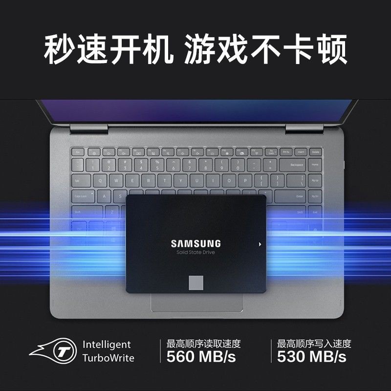 ssd ssd硬碟 硬碟 固態硬碟 三星860/870EVO 250G/500G固態硬盤電腦提速高性能固態SSD