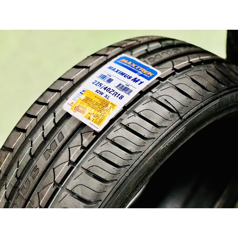 新迪斯輪胎18的價格推薦- 2023年7月| 比價比個夠BigGo