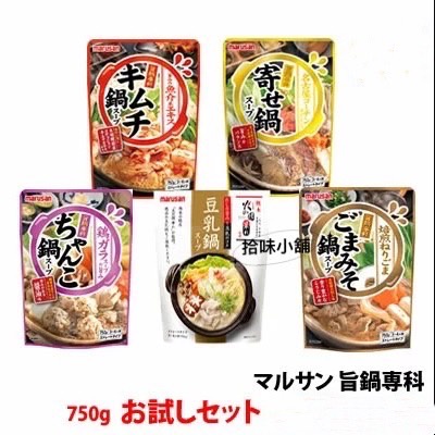 【拾味小鋪】日本 MARUSAN 丸三 火鍋湯底 750g 日式湯底 火鍋高湯