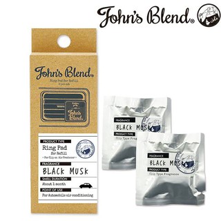 日本John's Blend車用芳香劑系列--補充包(2枚入)_$199