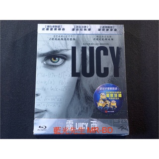 鐵盒[藍光先生BD] 露西 Lucy 限量版 ( 傳訊正版 )