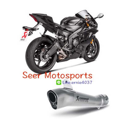 [Seer] 正品 Yamaha R6 YZF-R6 現貨 短管 GP 全新 鈦合金 蠍子管 蠍子 排氣管