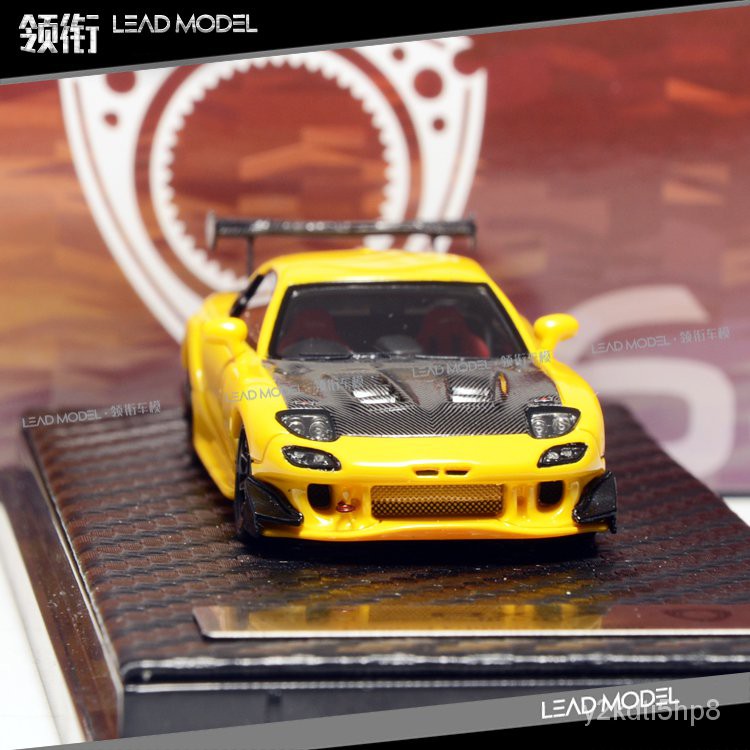 era Q x YM Model マツダ RX7 FD RE雨宮 黄色-