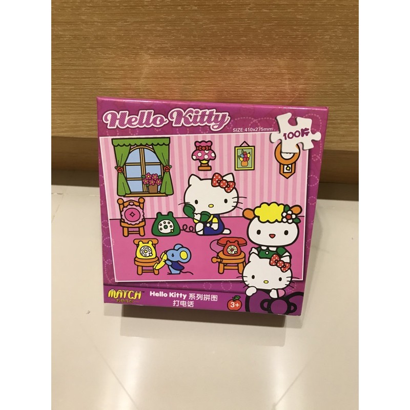 Hello Kitty 100片拼圖