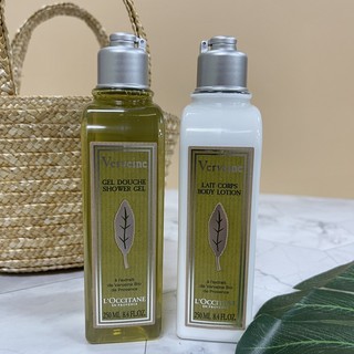 LOCCITANE 歐舒丹 馬鞭草沐浴膠250ml /馬鞭草身體乳250ml 專櫃真品*CC美妝代購*