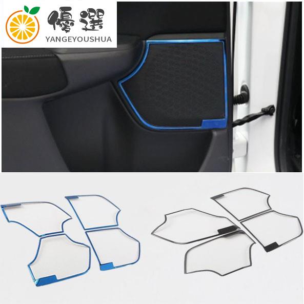 【現貨✧熱賣】全新5代專用 Honda CRV CR-V 5代 CRV5 專用 車內音響框 喇叭框【嚴格優選】