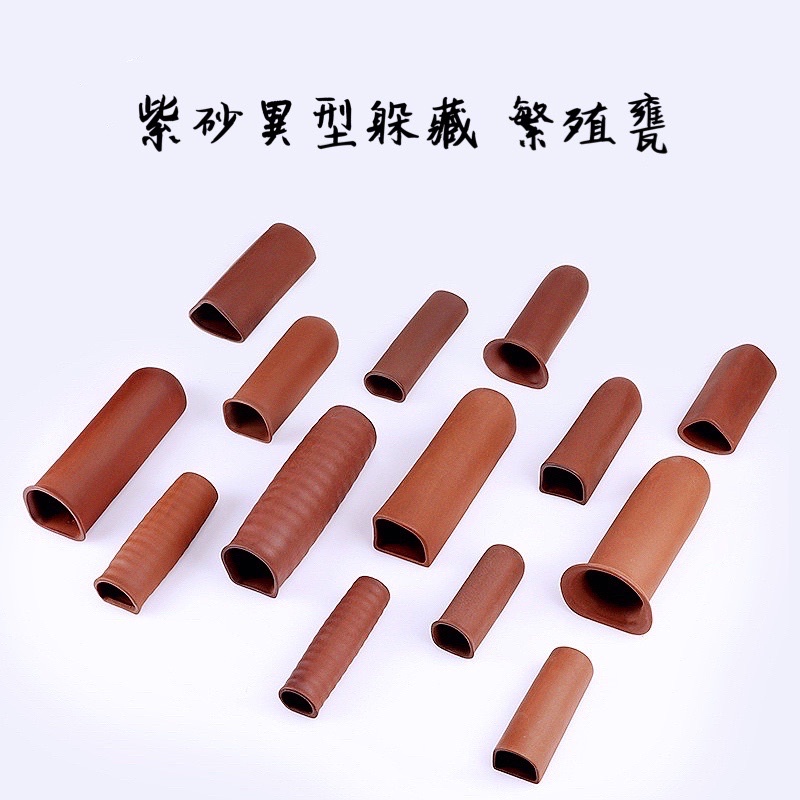 紫砂陶 飛比價格 22年1月ptt與dcard推薦網拍商品