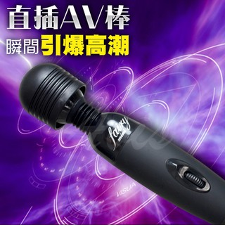 玩咖潮吹必備#女優按摩棒#大仙子AV女優指定專用按摩棒-黑色武裝版(含專用潮吹配件)情趣潤滑液自慰成人按摩棒假屌小S跳蛋