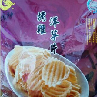 苑裡垂坤代購 烤雞洋芋片 洋芋片類 番薯片