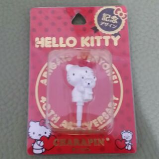 免運 Hello Kitty 40週年紀念 記念 耳機塞 耳機防塵塞 泰迪熊