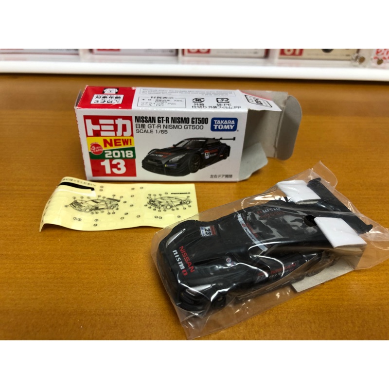 Tomica 13 Nissan GT-R Nismo GT500廠車 新車貼