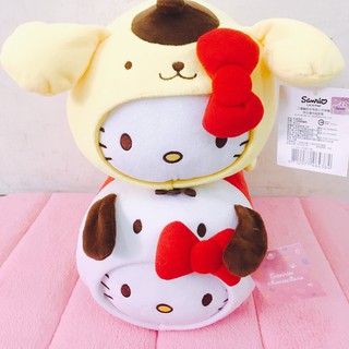 現貨正版Hello Kitty趴姿抱枕 靠墊 抱枕 午安枕